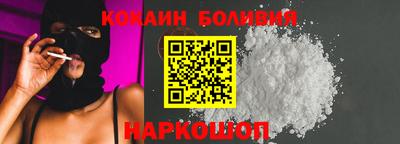 мефедрон VHQ Бузулук