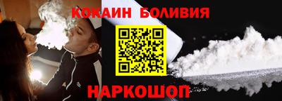 мефедрон VHQ Бузулук