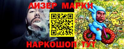 мефедрон VHQ Бузулук