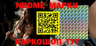 мефедрон VHQ Бузулук