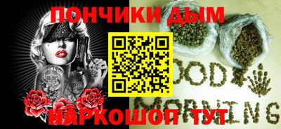 мефедрон VHQ Бузулук
