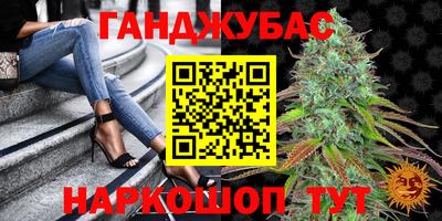 мефедрон VHQ Бузулук