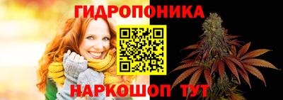 мефедрон VHQ Бузулук