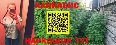 мефедрон VHQ Бузулук