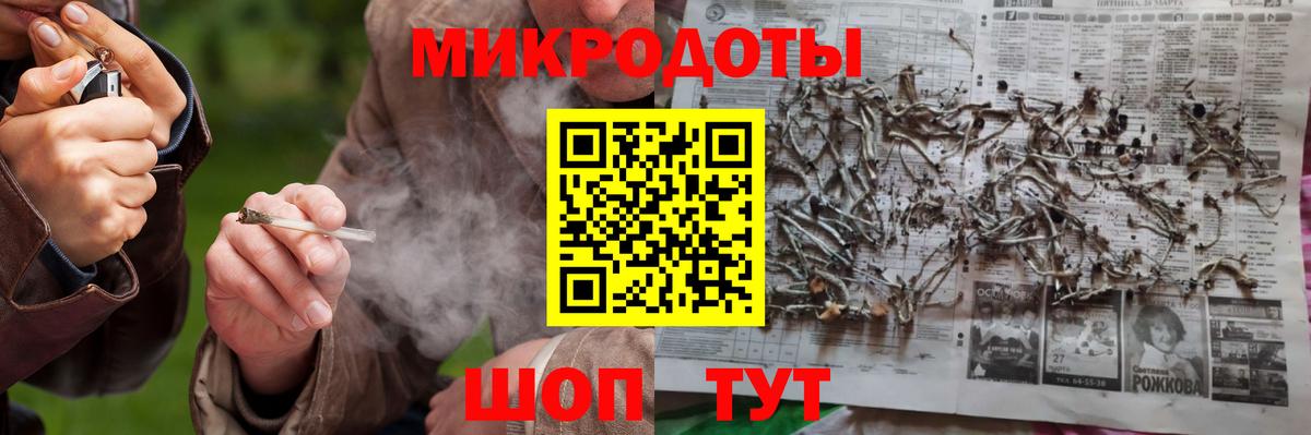 Лесосибирск  Псилоцибиновые грибы прущие грибы  где купить   Вход с VPN 